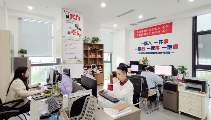 China Chongqing Liyu Precision Technology Co., Ltd. Perfil da companhia