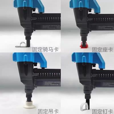 Industrial 21V 4000mAh Ni-MH Bateria Elétrica de aço Nail Gun com design sem fio