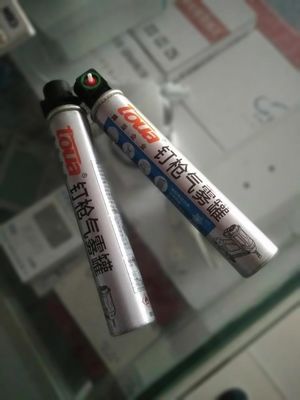 440*370*120mm GSN50 Gas Nailer Battery Nail Gun e eficiência para 5/8in cravos de concreto
