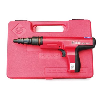 GB/T 18763-2002 Padrão Nanshan NS301T Pistola de precinto acionada a pó para fixação precisa