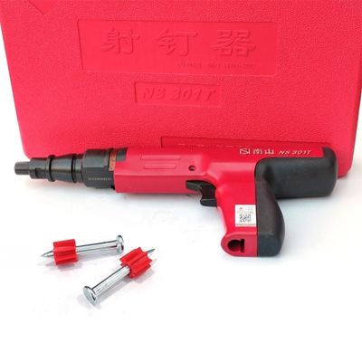 GB/T 18763-2002 Padrão Nanshan NS301T Pistola de precinto acionada a pó para fixação precisa