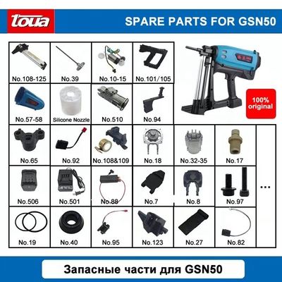 Bateria original de 7.2V 1500mAh para Toua GSN50 Peças sobressalentes para garrafas de gás