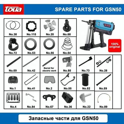 Suporte personalizado Piston Assembly e Piston Ring para Toua GSN50 Gas Concrete Nailer