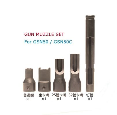1/2 de polegada Min. comprimento do prego arma de aço carbono focinho para GSN50 material GSN50C