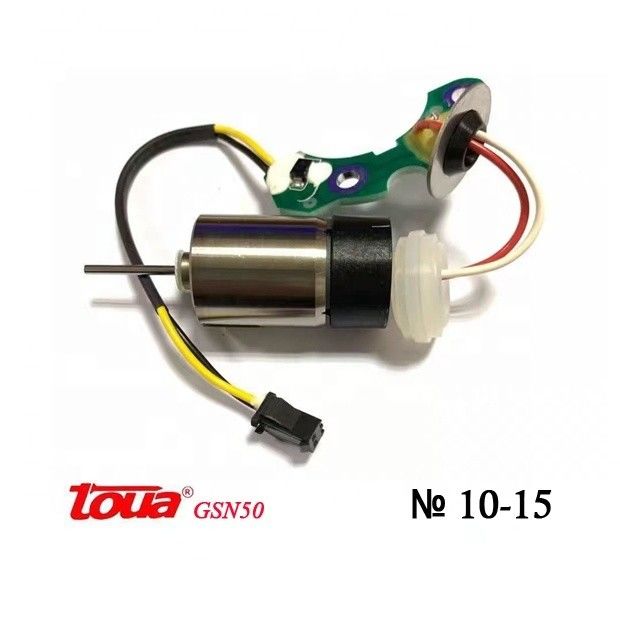 Toua GSN50 Conjunto de motor de cravador de concreto a gás para suporte e desempenho personalizados
