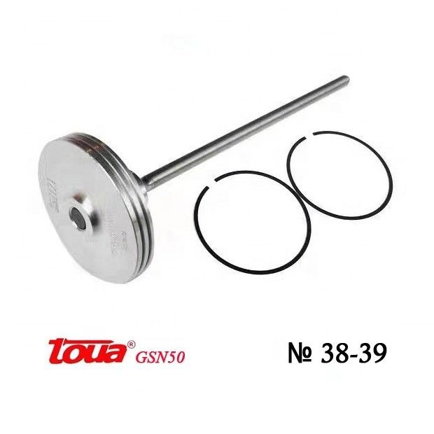 Suporte personalizado Piston Assembly e Piston Ring para Toua GSN50 Gas Concrete Nailer